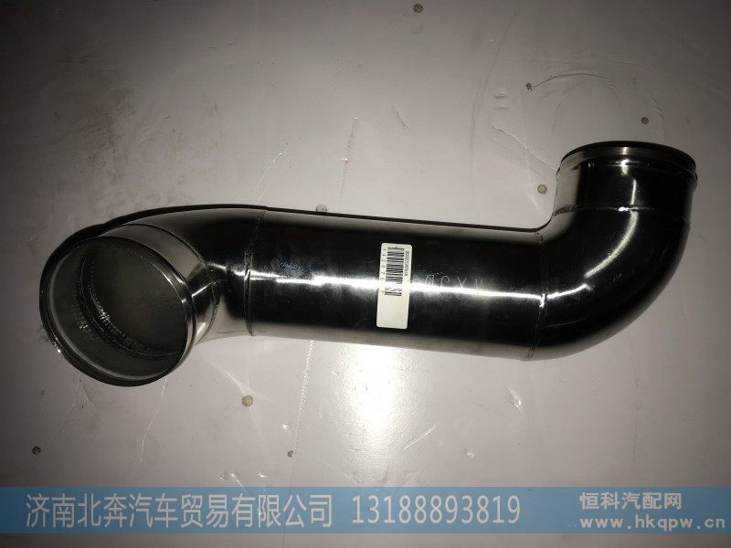 中冷器出氣鋼管14207677/14207677