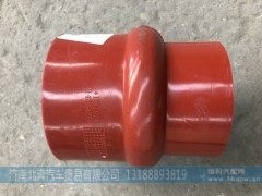 14209093,中冷器进气胶管,济南北奔汽车贸易有限公司