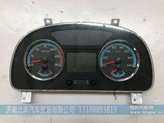 61010650,组合仪表,济南北奔汽车贸易有限公司