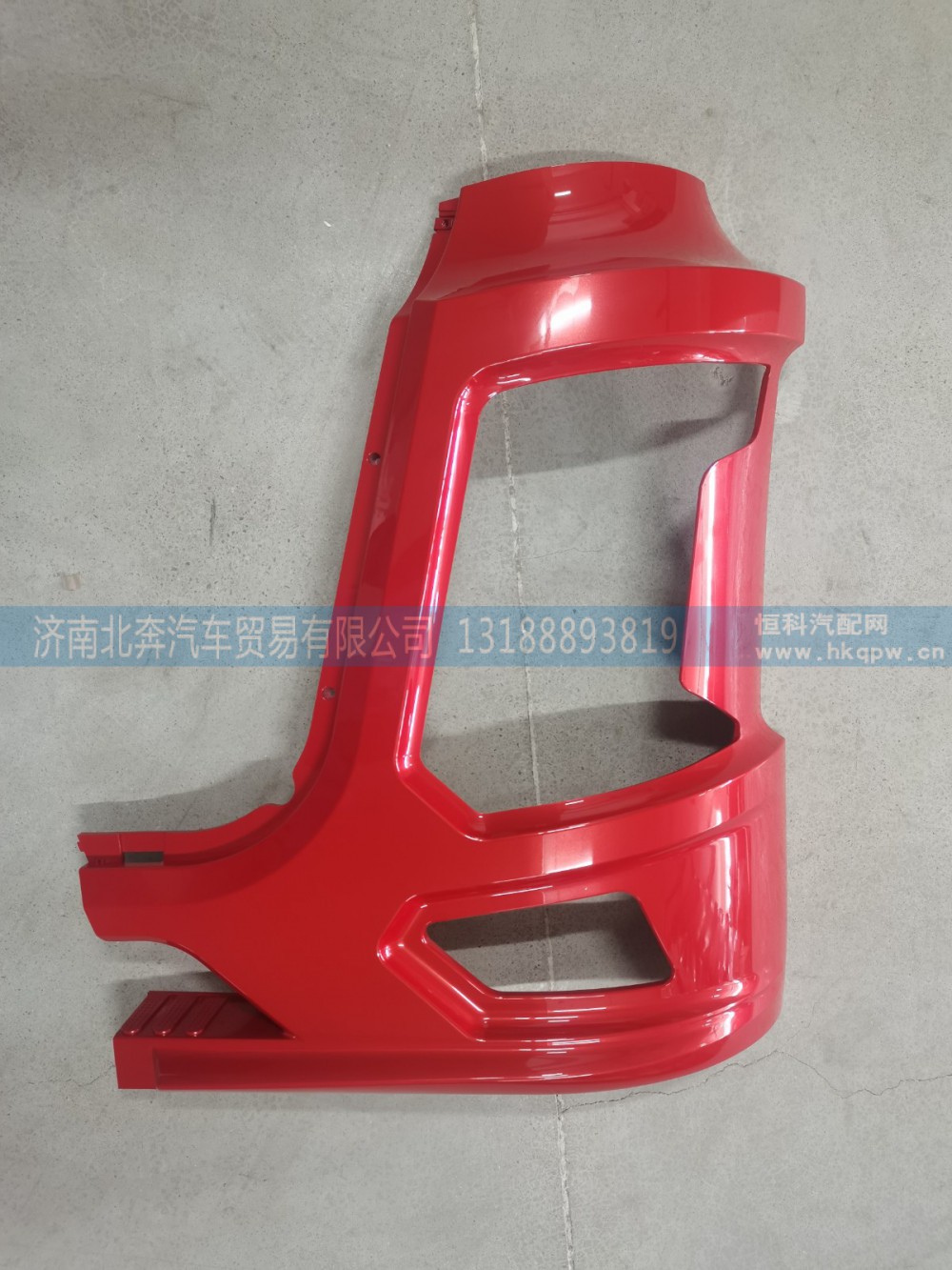 130907000174A001左保险杠短款图1