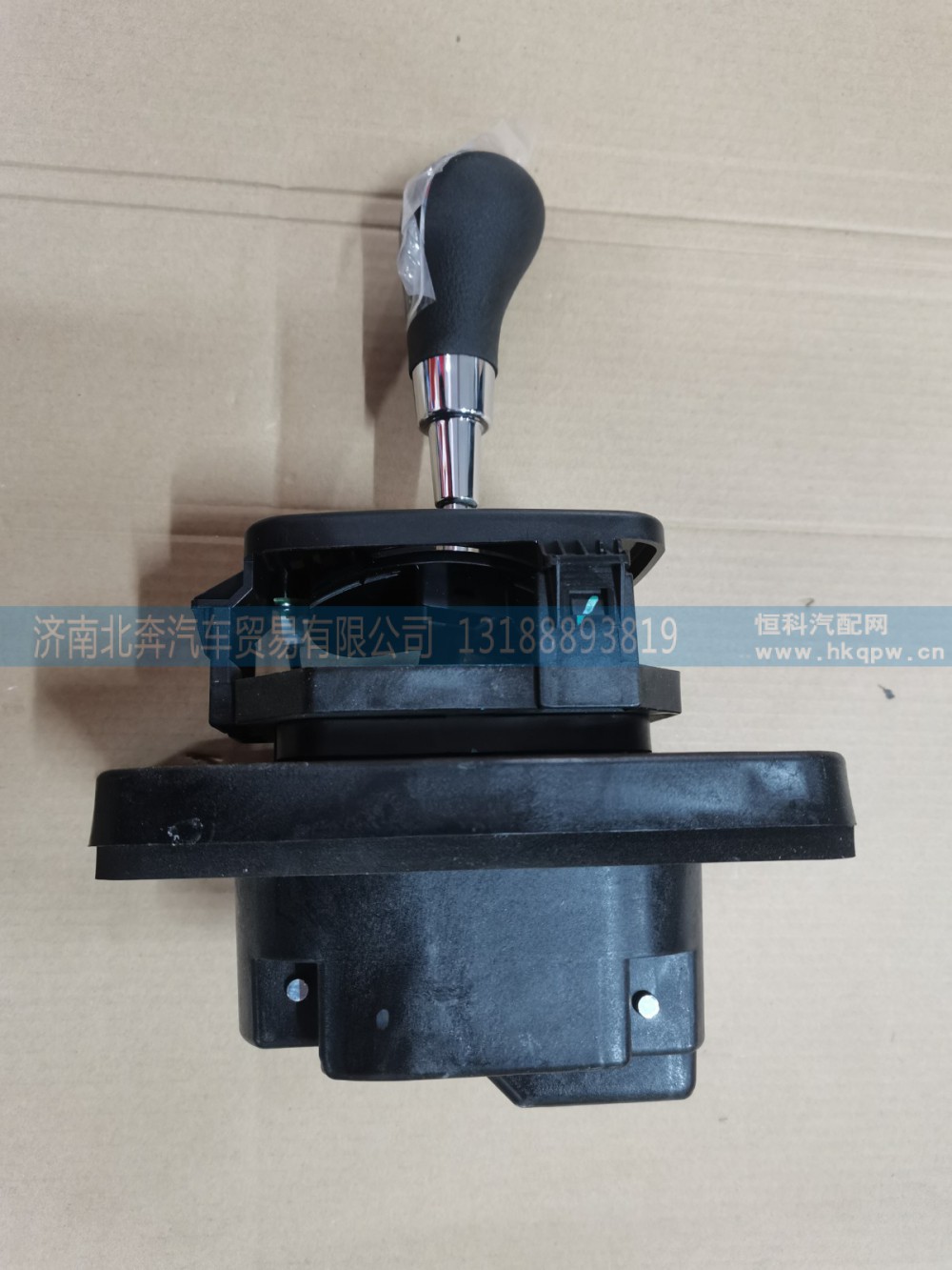 130999000042A,24V换挡手柄总成,济南北奔汽车贸易有限公司