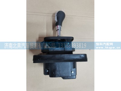 130999000042A,24V换挡手柄总成,济南北奔汽车贸易有限公司