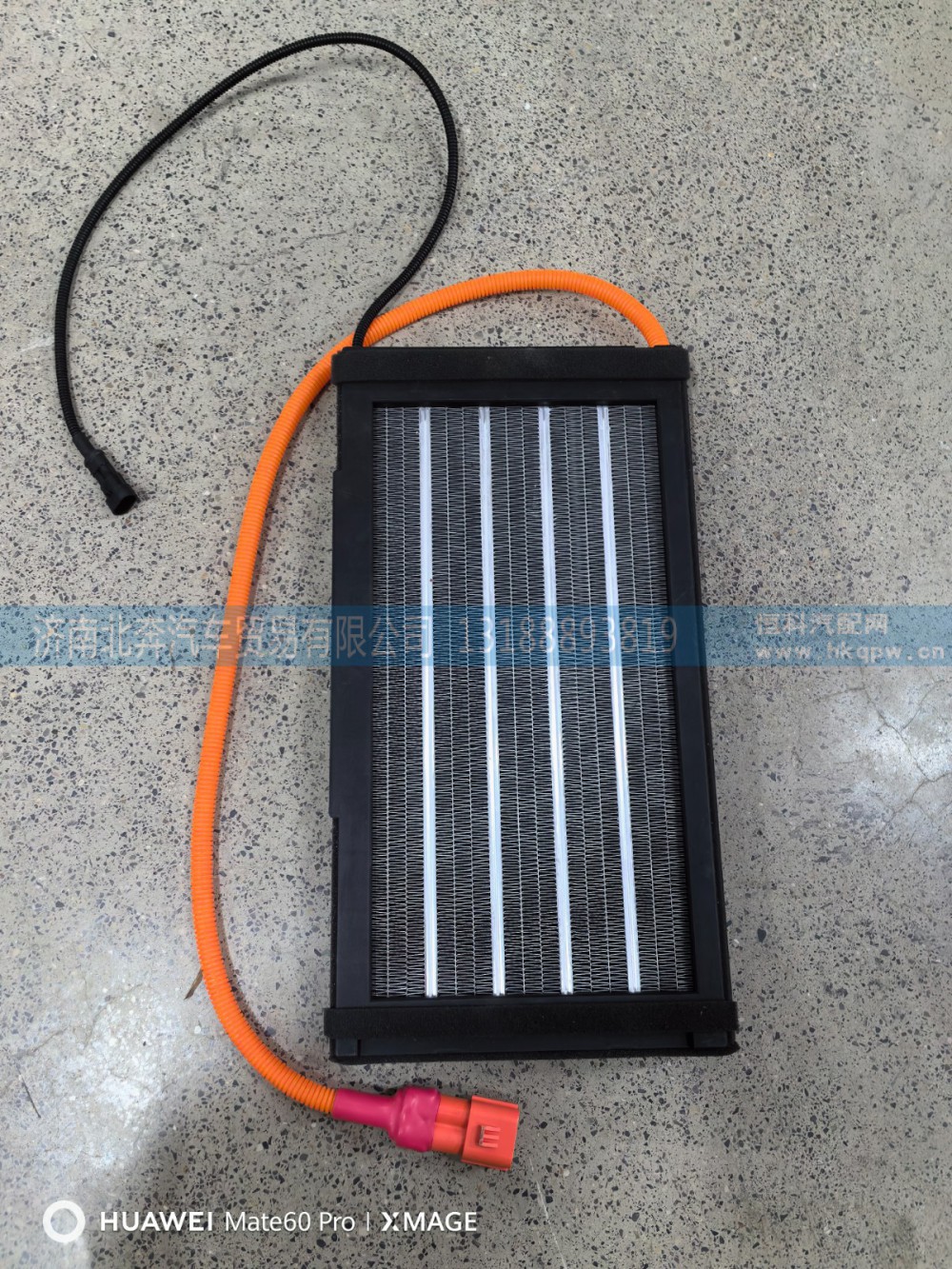 141502000054,PTC总成,济南北奔汽车贸易有限公司