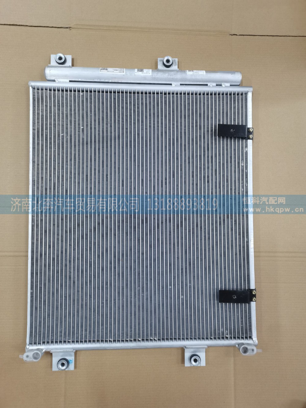 141502000288A,冷凝器总成,济南北奔汽车贸易有限公司