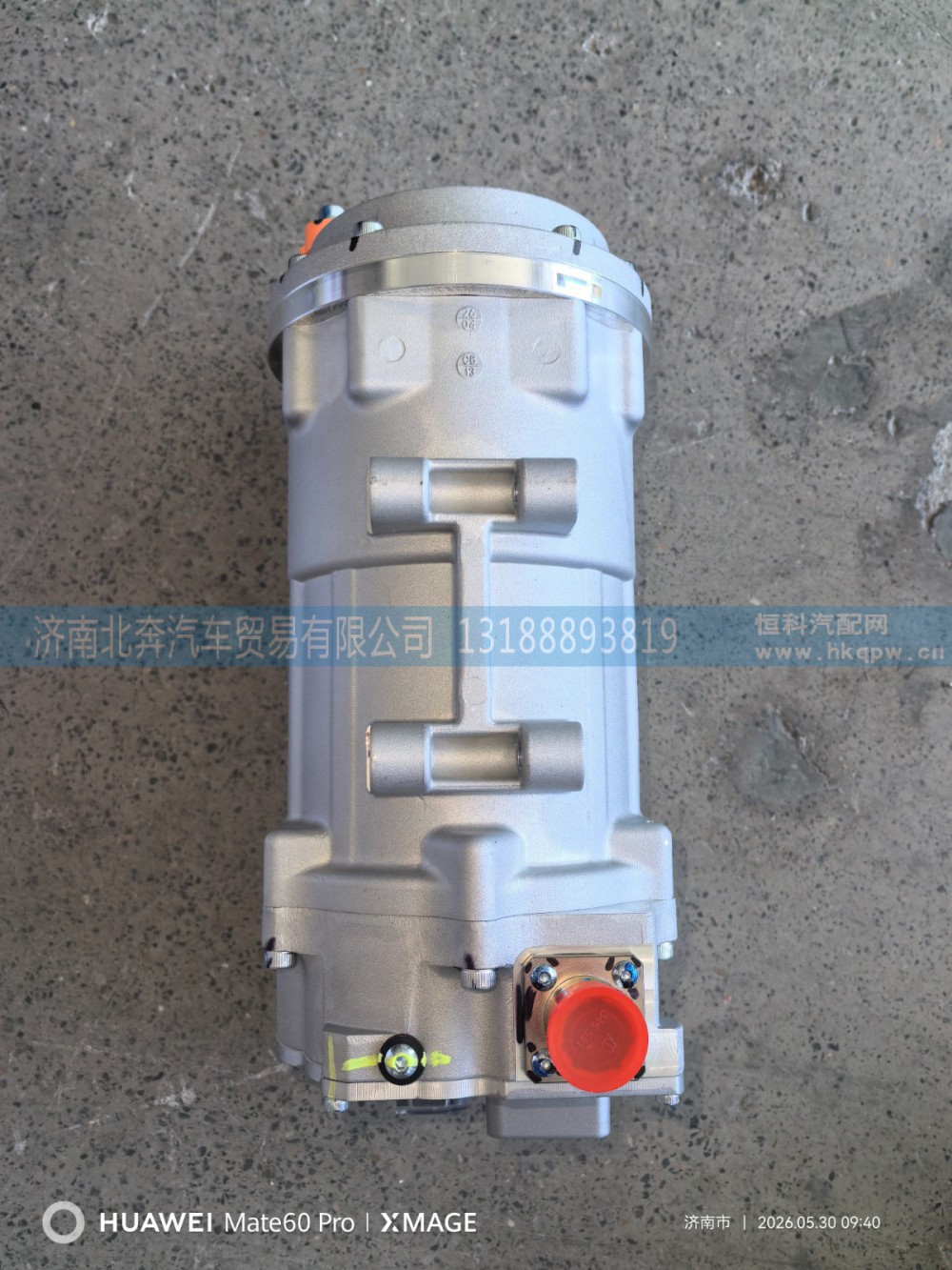 141504000058B,压缩机EVS50BK,济南北奔汽车贸易有限公司