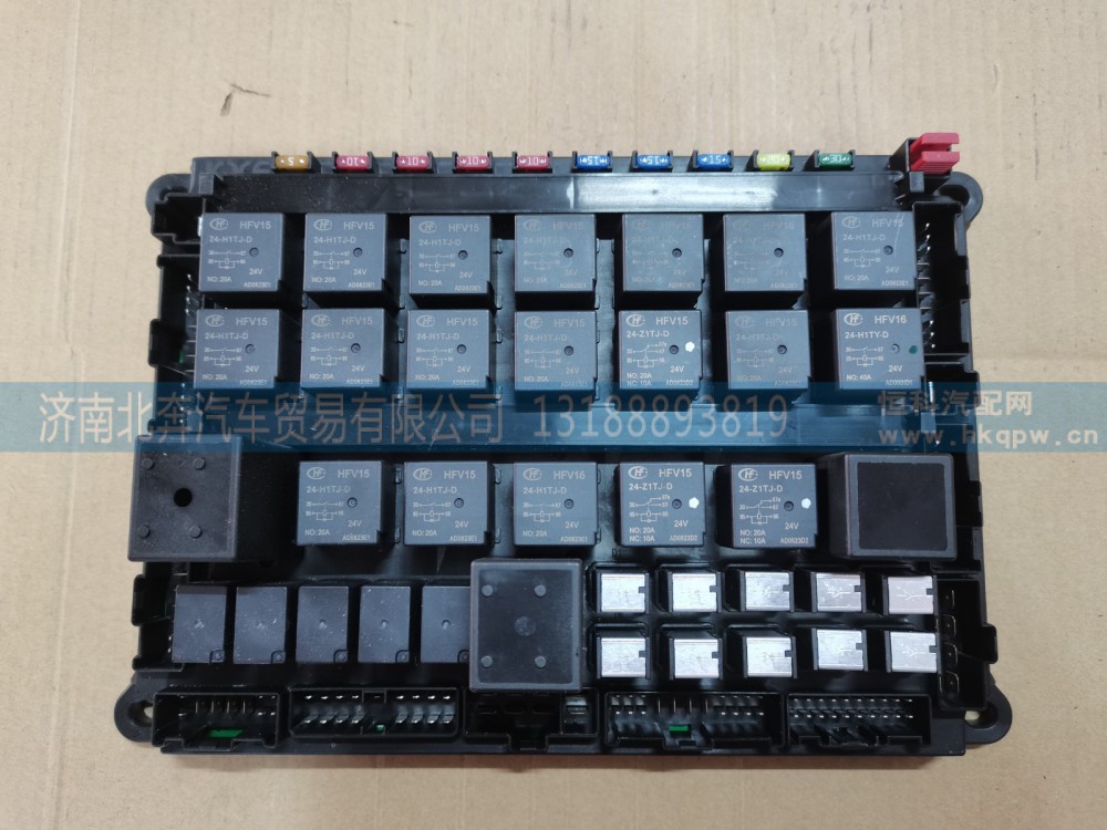 142999000100A,中央配电盒,济南北奔汽车贸易有限公司