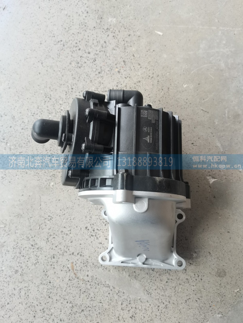 160607010005A,油气分离器,济南北奔汽车贸易有限公司