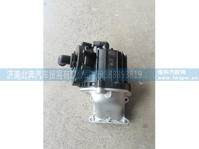 160607010005A,油气分离器,济南北奔汽车贸易有限公司