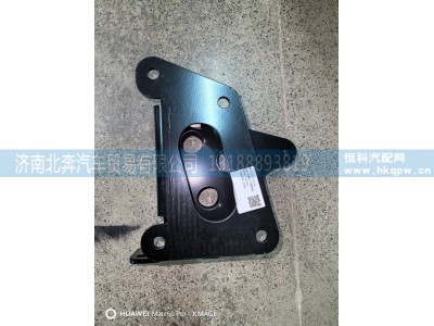 EDP010124158,前悬前右下支架装配总成,济南北奔汽车贸易有限公司