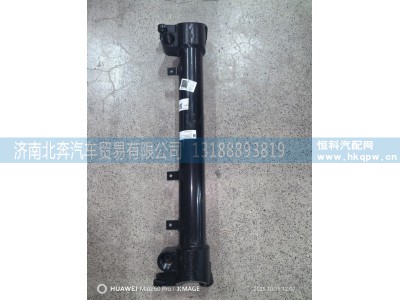 EDP010584936,前横梁总成,济南北奔汽车贸易有限公司