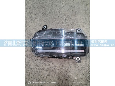 HQ4101010FE601,左前组合灯,济南北奔汽车贸易有限公司