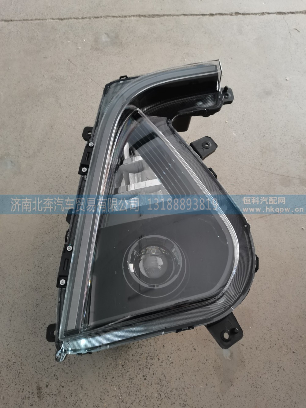 HQ4101010SDJ01,左前照灯,济南北奔汽车贸易有限公司