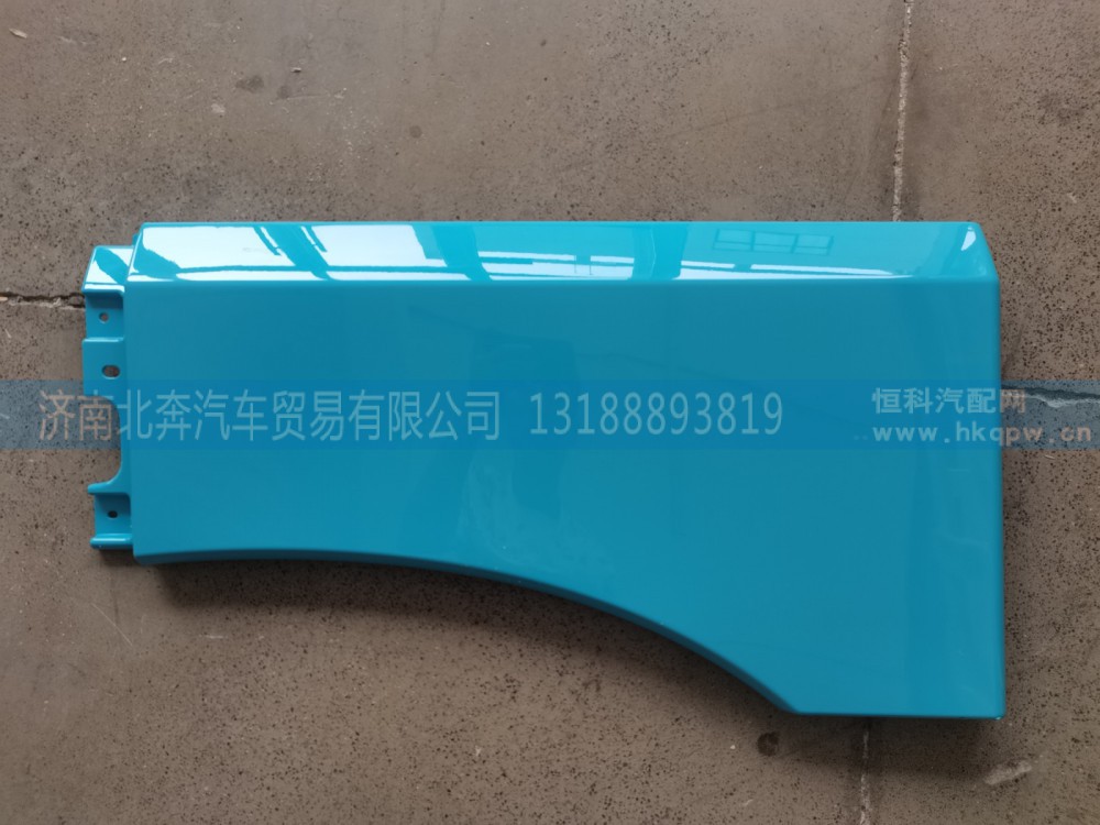 HQ5006301SZJ01,左侧轮眉平顶,济南北奔汽车贸易有限公司