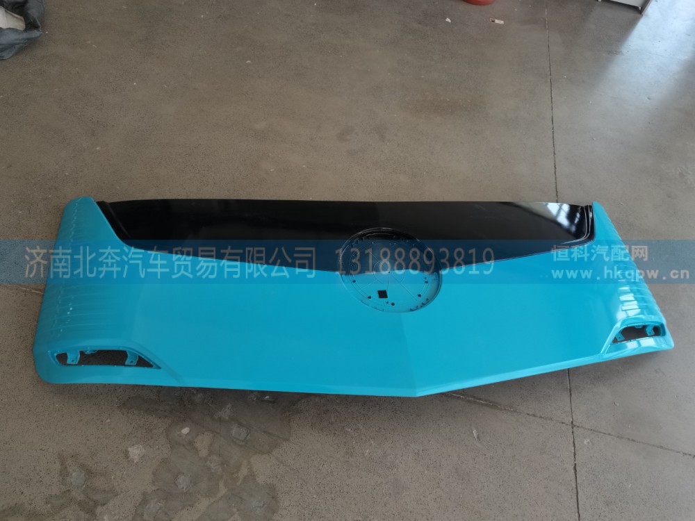 HQ8402100SDJ01,前面罩总成,济南北奔汽车贸易有限公司