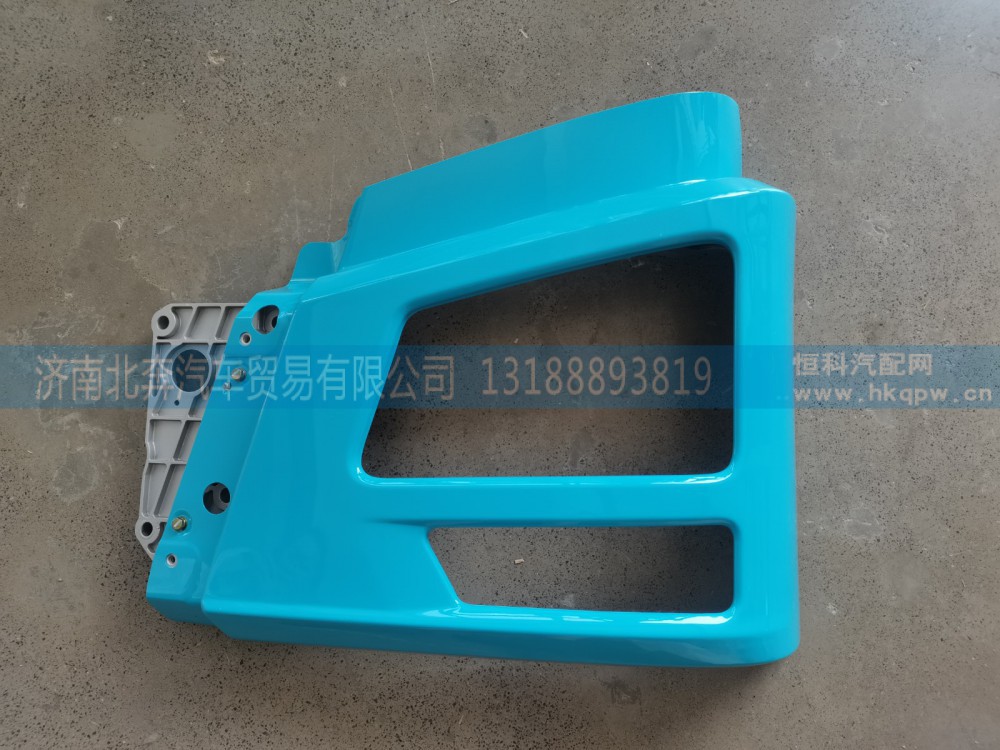 HQ21803010SZJ01,左保险杠总成,济南北奔汽车贸易有限公司