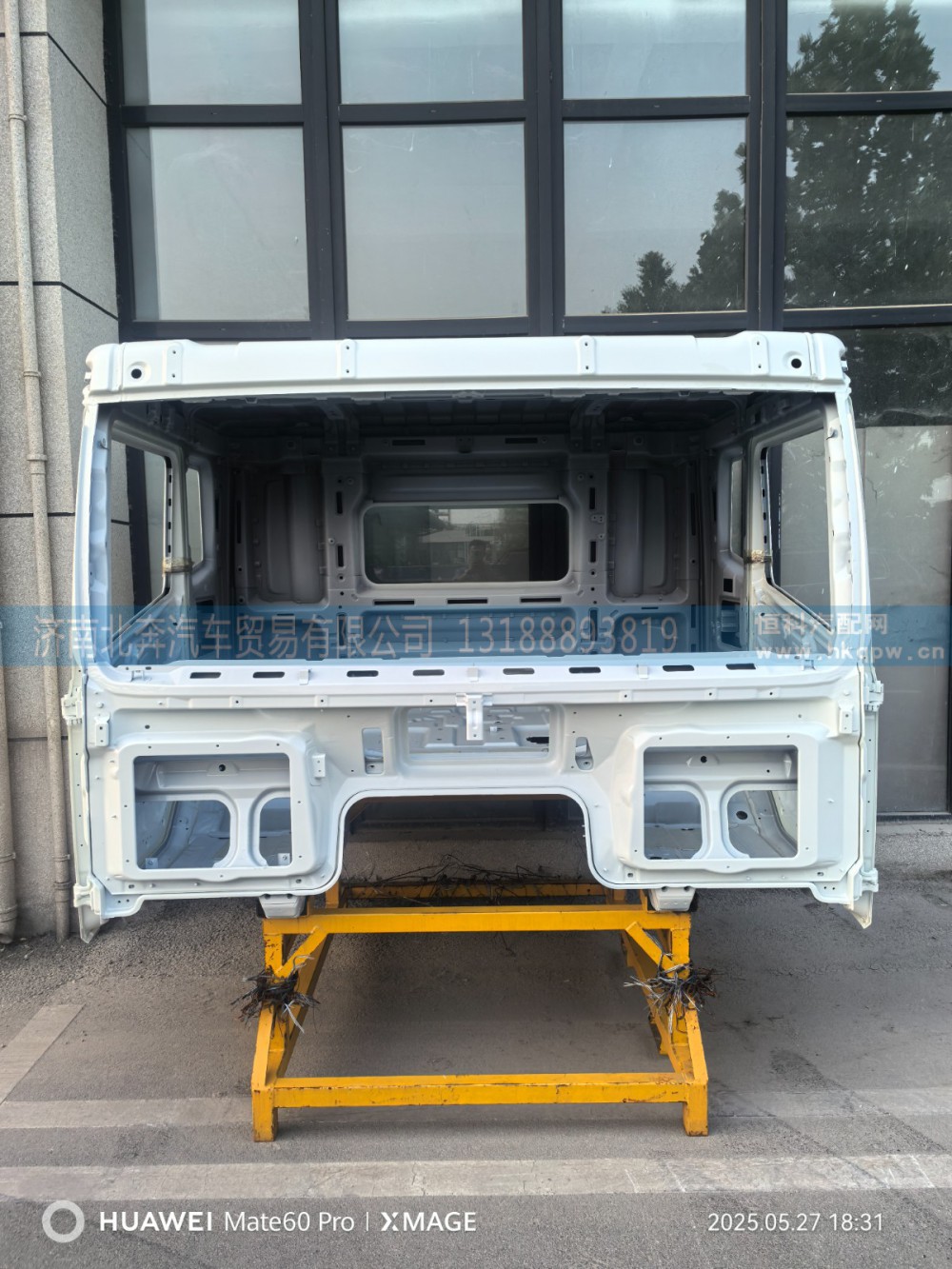KJS008016996,油漆车身总成,济南北奔汽车贸易有限公司