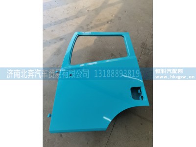 KJS008057172,左前油漆车门壳平顶,济南北奔汽车贸易有限公司