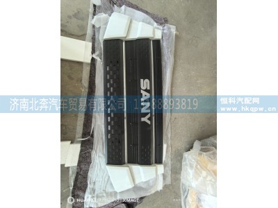 KJS010496889,前面罩本体总成,济南北奔汽车贸易有限公司