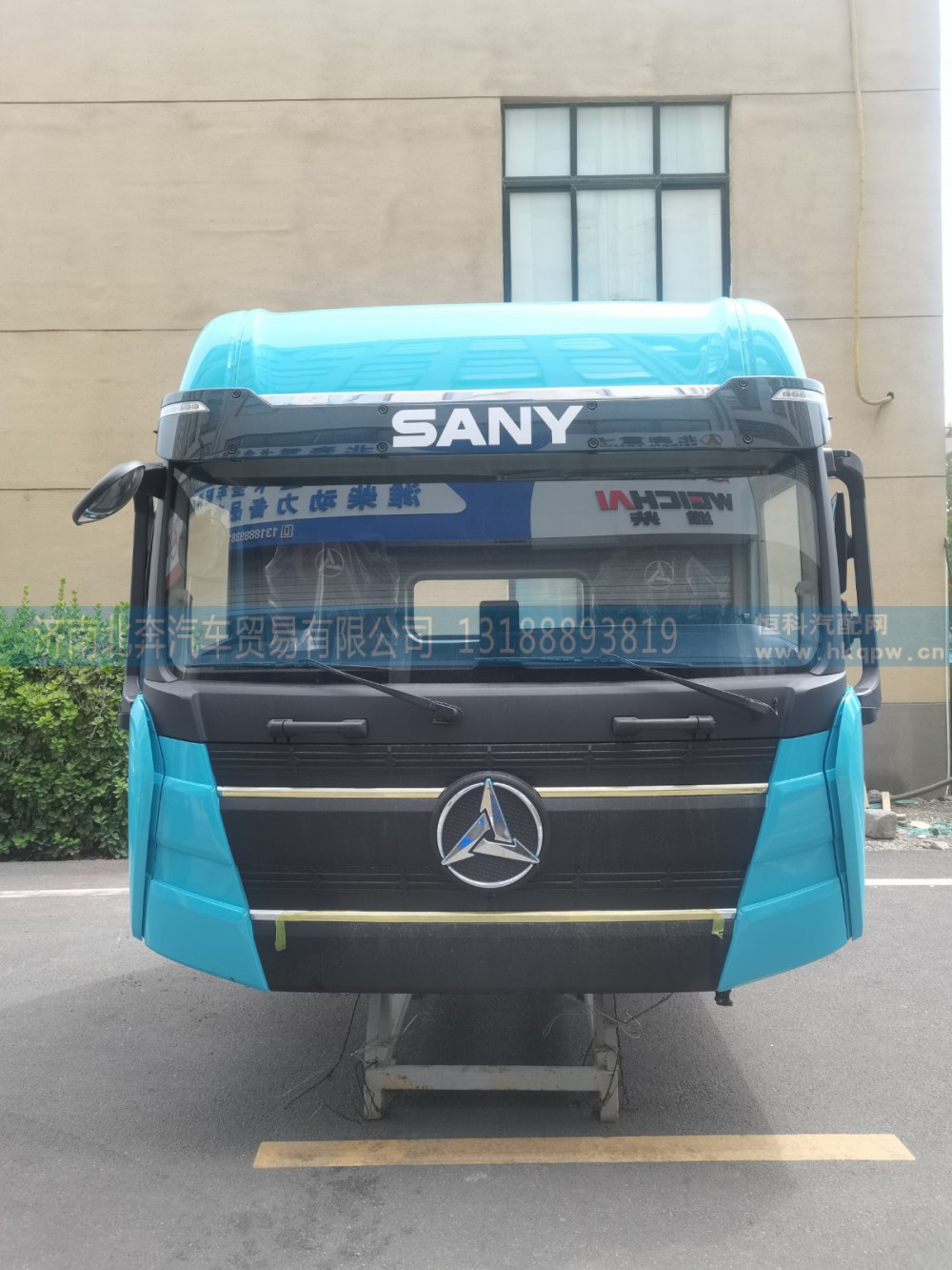 KJS200000225,驾驶室总成,济南北奔汽车贸易有限公司