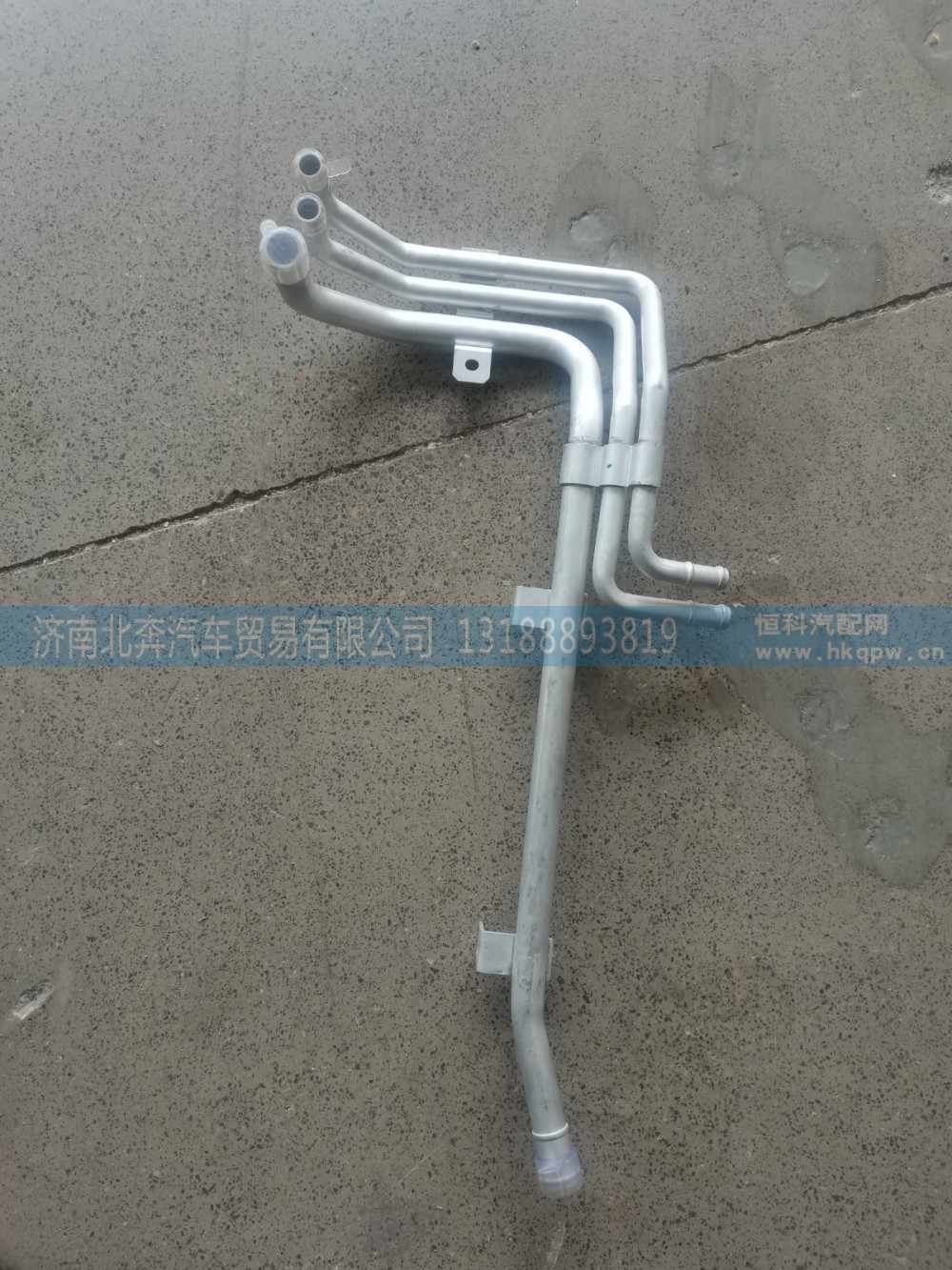 KQY005843578,暖风硬管,济南北奔汽车贸易有限公司