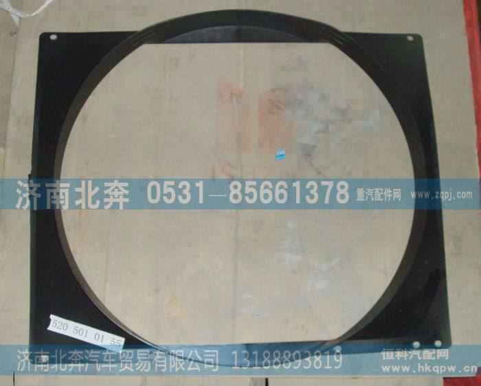 无,,济南北奔汽车贸易有限公司