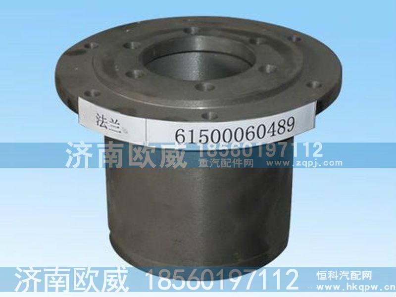 潍柴WD615风扇法兰