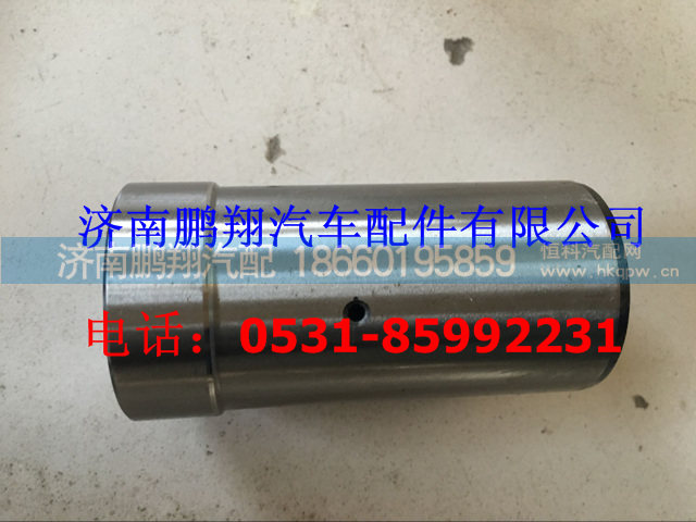AZ2212050102惰轮轴
