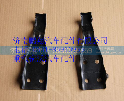 AZ1642110033,重汽豪沃右铰链焊接总成,济南鹏翔汽车配件有限公司