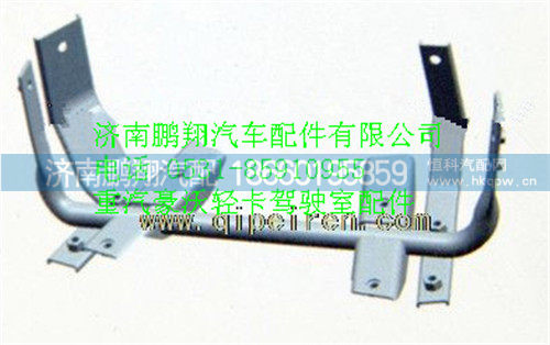 LG1611230011,重汽HOWO轻卡踏板支架,济南鹏翔汽车配件有限公司
