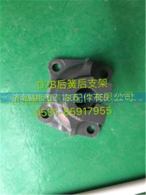 新斯太尔D7BM5G驾驶室配件1,新斯太尔D7BM5G驾驶室配件1,济南鹏翔汽车配件有限公司