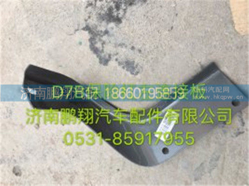 新斯太尔D7BM5G驾驶室配件12,新斯太尔D7BM5G驾驶室配件12,济南鹏翔汽车配件有限公司