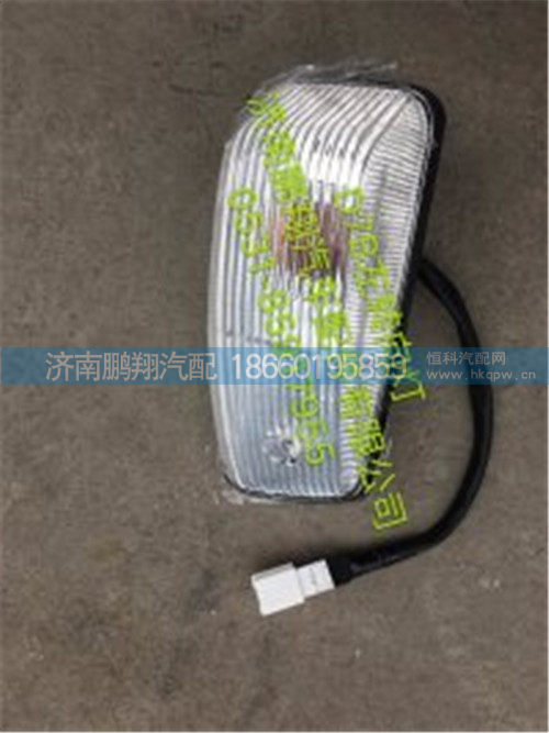 新斯太尔D7BM5G驾驶室配件24,新斯太尔D7BM5G驾驶室配件24,济南鹏翔汽车配件有限公司