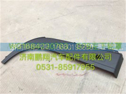 新斯太尔D7BM5G驾驶室配件40,新斯太尔D7BM5G驾驶室配件40,济南鹏翔汽车配件有限公司