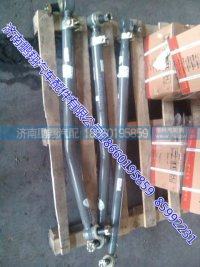豪沃T7H全车配件00022,豪沃T7H全车配件00022,济南鹏翔汽车配件有限公司