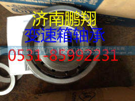 豪沃T7H驾驶室配件 (5),豪沃T7H驾驶室配件 (5),济南鹏翔汽车配件有限公司