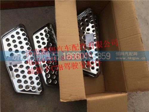汕德卡c7h驾驶室配件济南鹏翔,汕德卡c7h驾驶室配件济南鹏翔,济南鹏翔汽车配件有限公司