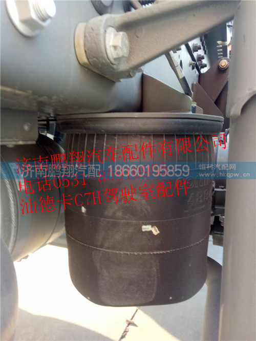 汕德卡C7H驾驶室配件总成济南,汕德卡C7H驾驶室配件总成济南,济南鹏翔汽车配件有限公司