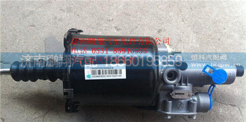 WG9725230042,重汽豪沃A7离合器助力器,济南鹏翔汽车配件有限公司