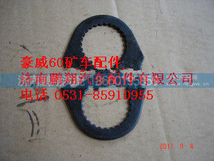 TZ56074100063,重汽豪威60矿大江迈克桥锁止垫圈,济南鹏翔汽车配件有限公司