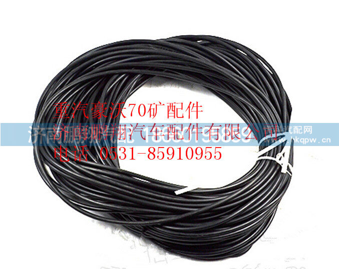 AZ9003077200,重汽豪沃70矿山霸王轮边O型圈,济南鹏翔汽车配件有限公司