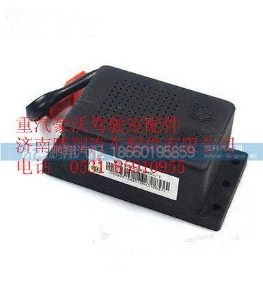 WG1500090200,重汽豪沃超压报警器,济南鹏翔汽车配件有限公司