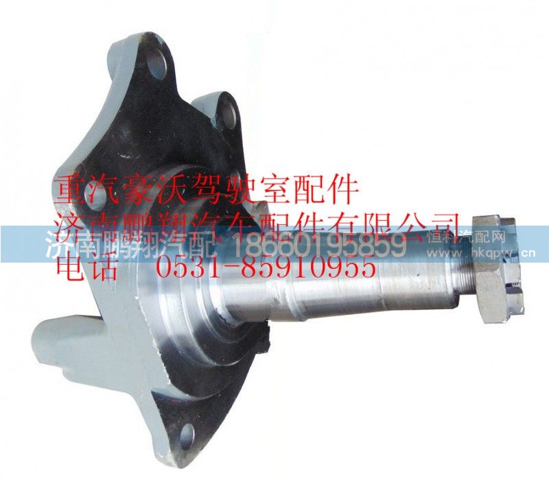 AZ9100413065,重汽豪沃碟刹10款转向节总成,济南鹏翔汽车配件有限公司