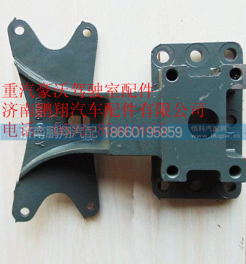 AZ9232340041,重汽豪沃后桥分室支架,济南鹏翔汽车配件有限公司