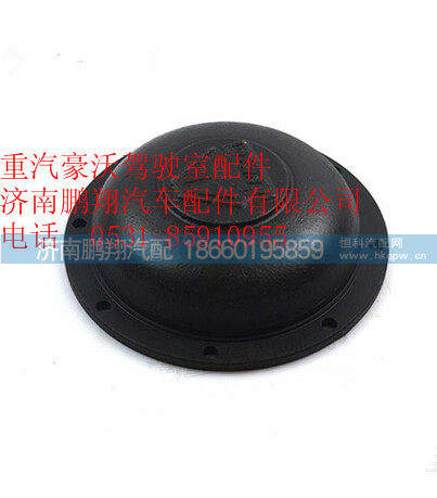 199014520311,重汽豪沃加深平衡轴盖,济南鹏翔汽车配件有限公司