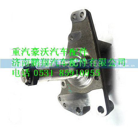 AZ9100414057,重汽豪沃转向节带锁紧螺母总成,济南鹏翔汽车配件有限公司