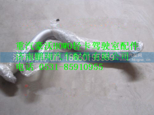 9704540037,重汽豪沃HOWO轻卡配件管子,济南鹏翔汽车配件有限公司