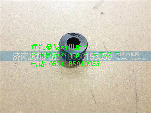 重汽曼MC07垫圈080V91701-0356