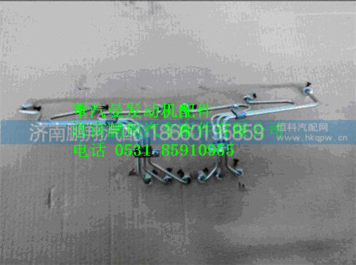 重汽曼MC07高压油管080V10300-6151
