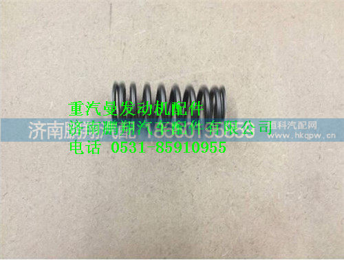 重汽曼MC07气门弹簧080V04102-0155