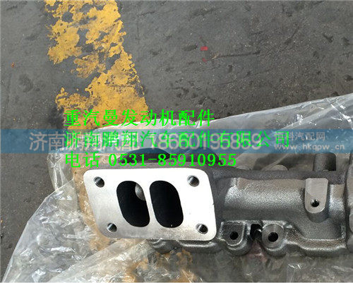 081V08102-0209,重汽曼MC07三四缸排气歧管,济南鹏翔汽车配件有限公司